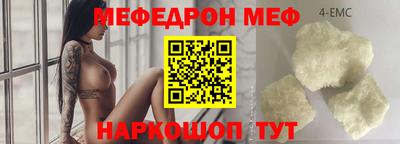 бутират Свободный