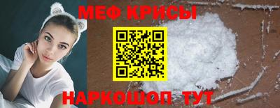 бутират Свободный