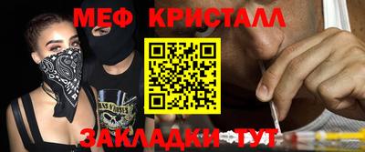 бутират Свободный