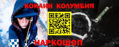 бутират Свободный