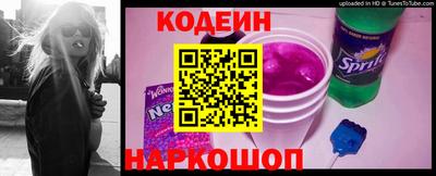 бутират Свободный