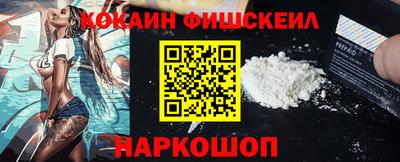 каннабис Севастополь