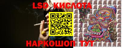 бутират Свободный