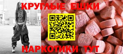 бутират Свободный