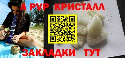 бутират Свободный
