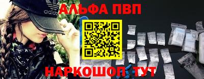 бутират Свободный