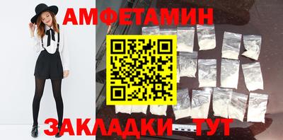 каннабис Севастополь