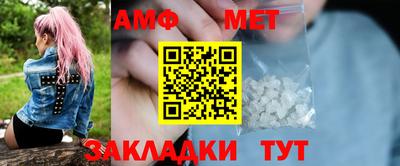 каннабис Севастополь