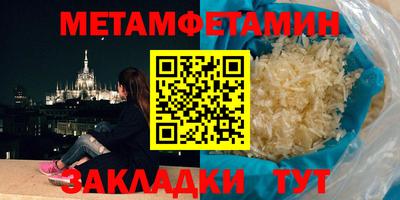 бутират Свободный