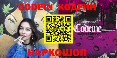 каннабис Севастополь