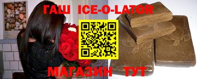 бутират Свободный