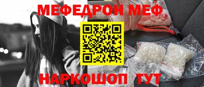 бутират Свободный